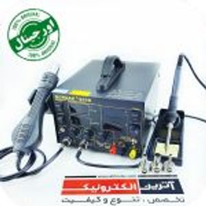 هویه هیتر و منبع تغذیه دیجیتال گرداک مدل GORDAK 909D (سه کاره)