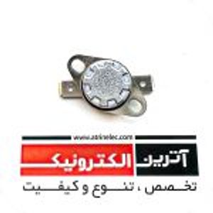 ترموسوئیچ 90 درجه نرمالی اپن KSD301-90C