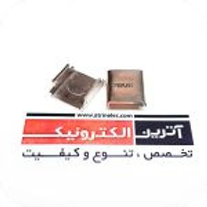 شنت 220 آمپر