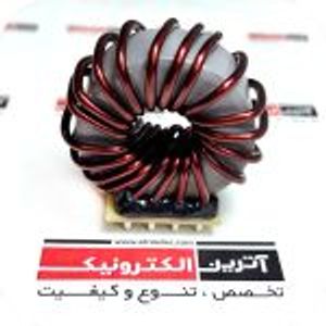سلف خروجی دستگاه جوش 5:5:5:5 (200A)