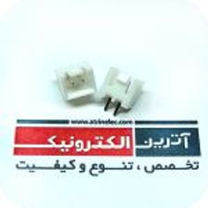 کانکتور XH-02 مخابراتی 2 پین-نری(قفل شو)