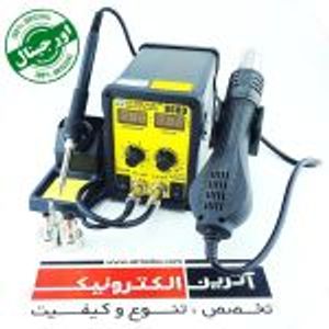 هویه هیتر دیجیتال گرداک مدل GORDAK 968D (دوکاره)
