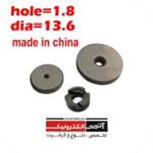 پولکی اسپری سوراخ 1.8mm قطر 13.6mm