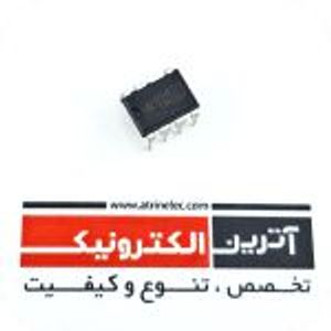 SDH8323