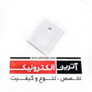 عایق سرامیکی، حرارتی سایز 17 در 22 میلیمتر پکیج TO-247(سرامیکی)