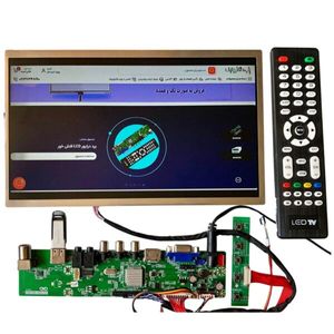 نمایشگر 13.3 اینچ همراه با پک کامل برد درایور DRV27U