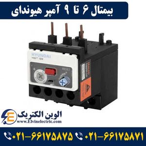بیمتال (رله حرارتی) 7 تا 10 آمپر هیوندای