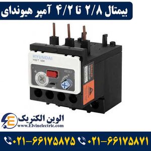 بیمتال (رله حرارتی) 2/5 تا 4 آمپر هیوندای