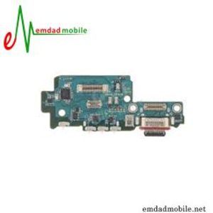 برد شارژ سامسونگ Samsung Galaxy S26 ULTRA S948