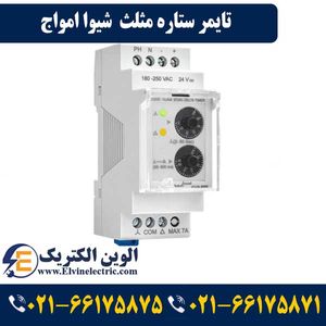 تایمر ستاره مثلث سری N شیوا امواج سری 14JN4