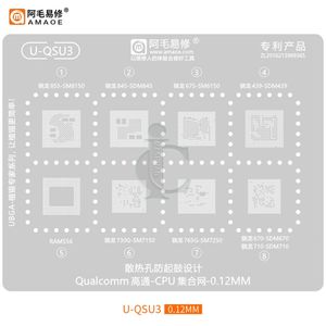 قیمت U-QSU3 شابلون AMAOE |خرید آنلاین