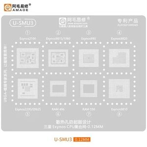 قیمت شابلون U-SMU3 اگزینوس AMAOE |خرید آنلاین