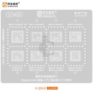 قیمت U-QSU2 شابلون AMAOE |خرید آنلاین