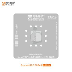قیمت EXYNOS E8845 شابلون |خرید آنلاین