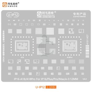 قیمت IP16-A18 شابلون AMAOE |خرید آنلاین