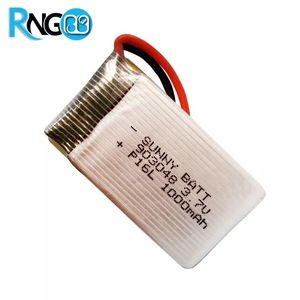 باتری لیتیوم پلیمر 3.7v-1000mAh توان بالا سایز 903048 مارک SUNNY BATT