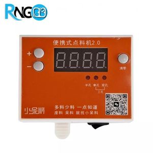 قطعه شمار SMD دیجیتال 4 حالته پیشرفته