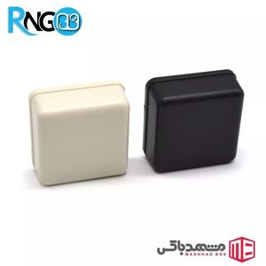 جعبه رومیزی حرفه ای MBS107 سایز 36x36x15mm