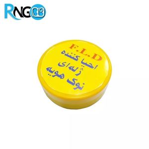 احیا کننده ژله ای نوک هویه