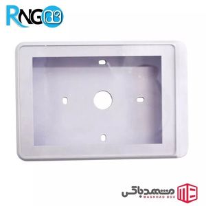 جعبه شبکه و کنترل تردد MBR105 سایز 103x87x25mm