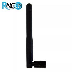 آنتن GSM/GPRS تاشو 10cm