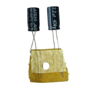 2.2UF/400V مرغوب برند AISHI