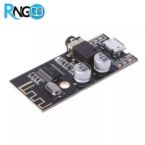 ماژول گیرنده بلوتوثی صوت H-MX8 M38 (هدفون بلوتوثی)