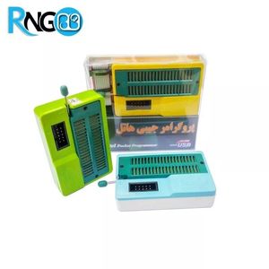 پروگرامر جیبی AVR و Xmega هاتل