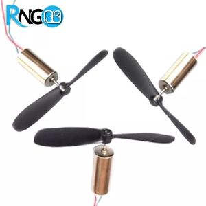 جفت موتور کورلس Coreless کوچک 16x7mm با ملخ مخصوص