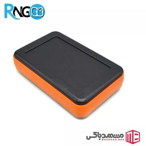 جعبه رومیزی حرفه ای MBH15 سایز 112x70x23mm