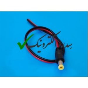 سیم آداپتوری مادگی 25 سانتی
