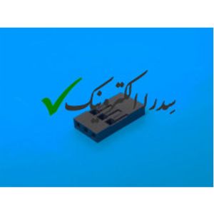 کانکتور هوزینگ 1 در 3