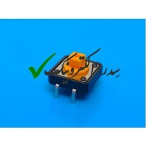 تک سوییچ Omron زیگیلی یا زائده دار B3F