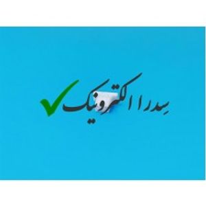 کانکتور 1 میلیمتر SH ماده 3 پین