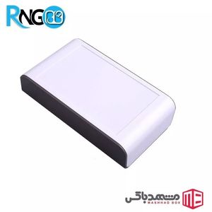 جعبه رومیزی حرفه ای MBS02 سایز 95x55x23mm