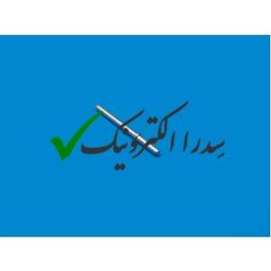 تست پین نوع یک 15 میلی متر نقره اندود