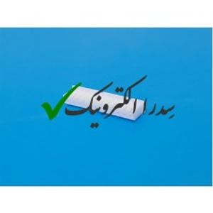 کانکتور XH یا دزدگیری مادگی 12 پین