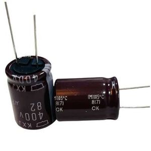 82UF/400V مرغوب برند NIPPON