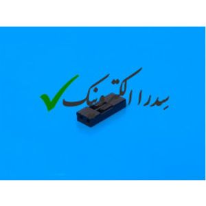 کانکتور هوزینگ 1 در 2
