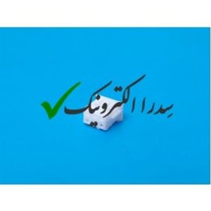 کانکتور PHD مادگی 6 پین