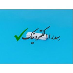 کانکتور 1.5 میلیمتر ZH ماده 10 پین
