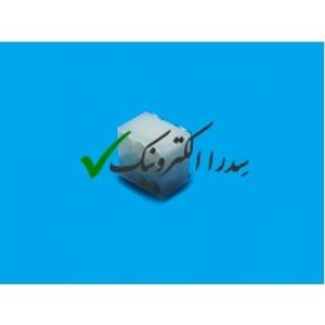 کانکتور CF نر صاف 9 پین