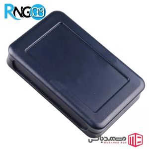 جعبه رومیزی حرفه ای MBH18 سایز 155x95x29mm