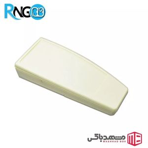 جعبه رومیزی حرفه ای MBH47 سایز 140x65x31mm