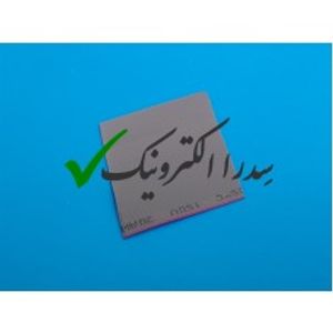 کابل فلت طوسی 80 رشته 1.27 میلی متر طول 10 سانتی متر
