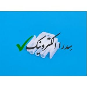 کانکتور CF مادگی 3 پین