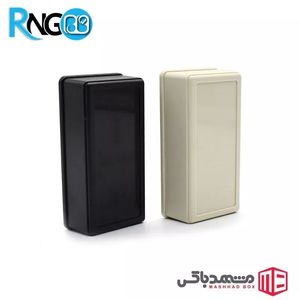 جعبه رومیزی حرفه ای MBS06 سایز 120x60x35mm