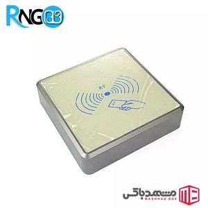 جعبه RFID و کارتخوان MBR88 سایز 86x86x22mm