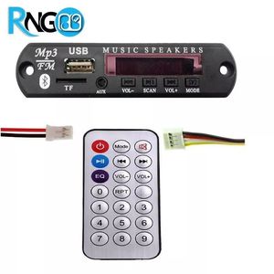 پخش کننده MP3 و رادیو پنلی مجهز به درگاه MicroSD/USB ، ریموت و بلوتوث