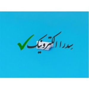 کانکتور 1 میلیمتر SH ماده 7 پین